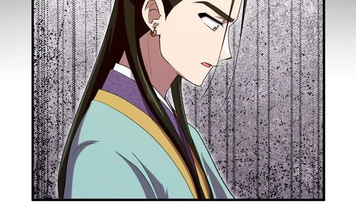Heavenly Demon Tavern Chapter 54 - halaman 17