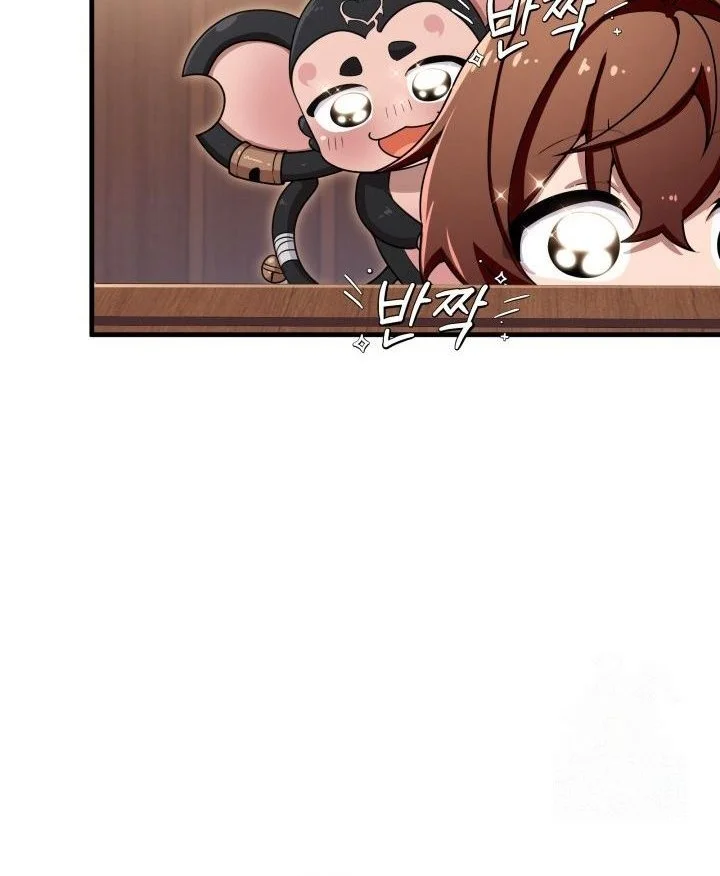 Heavenly Demon Tavern Chapter 54 - halaman 29
