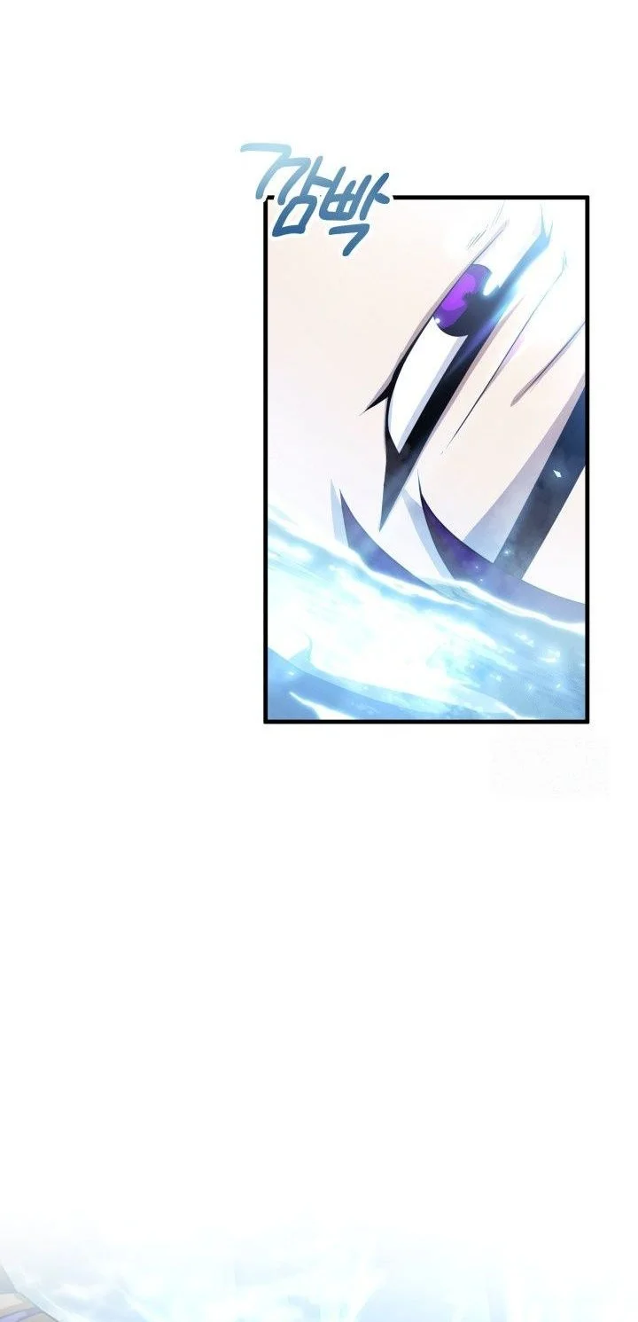 Heavenly Demon Tavern Chapter 54 - halaman 3