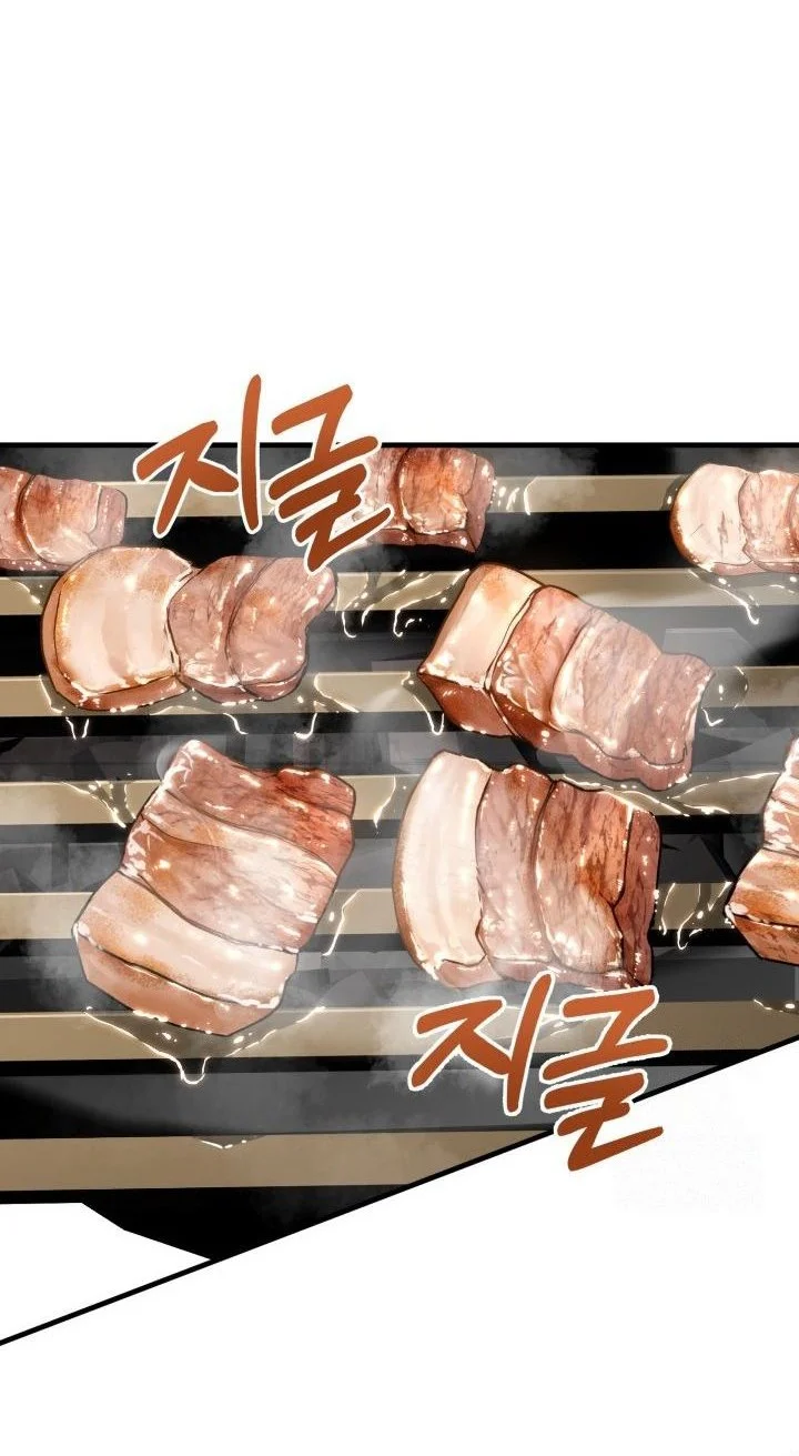 Heavenly Demon Tavern Chapter 54 - halaman 41
