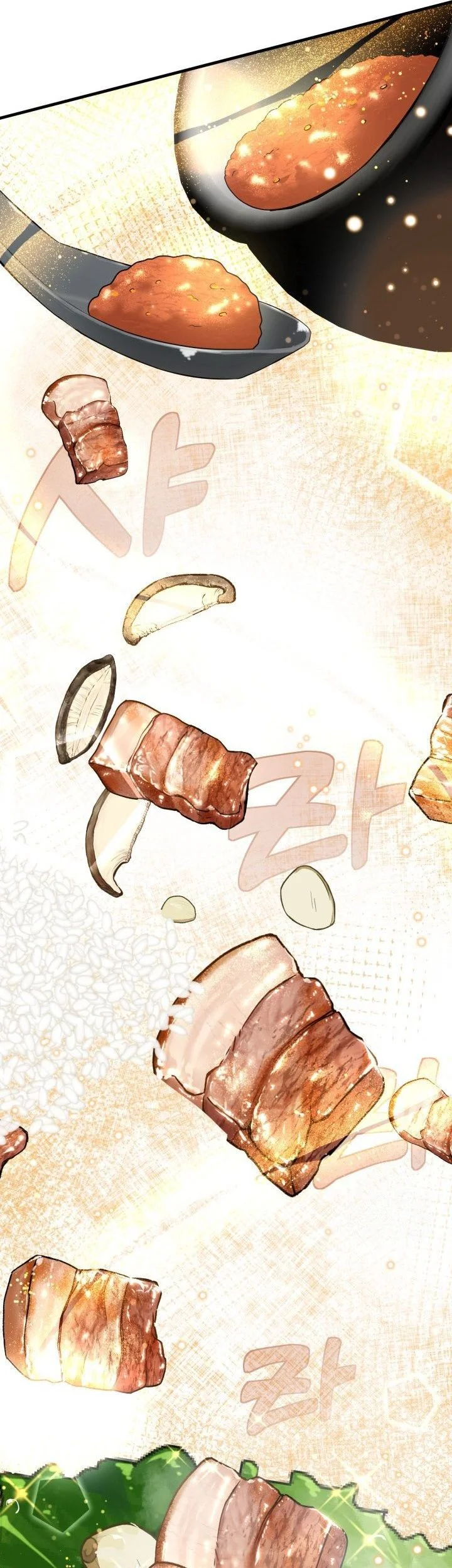 Heavenly Demon Tavern Chapter 54 - halaman 42