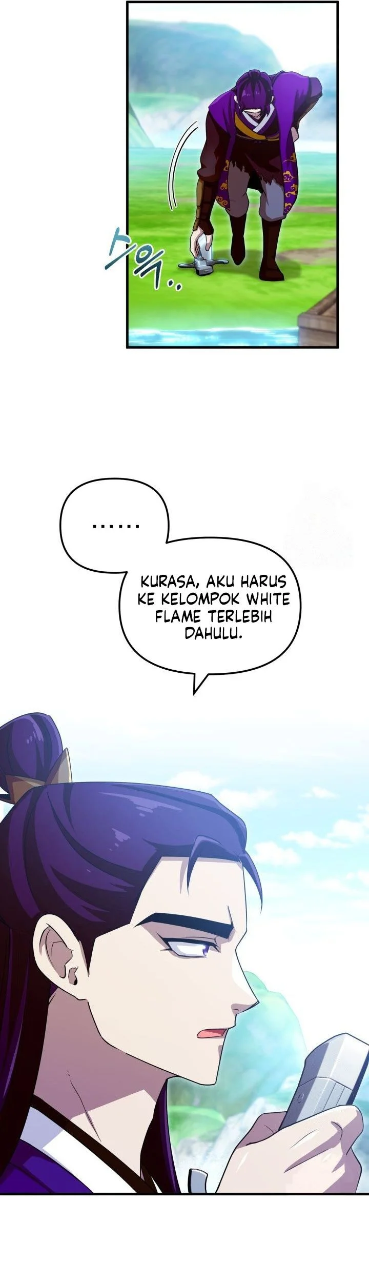 Heavenly Demon Tavern Chapter 54 - halaman 6