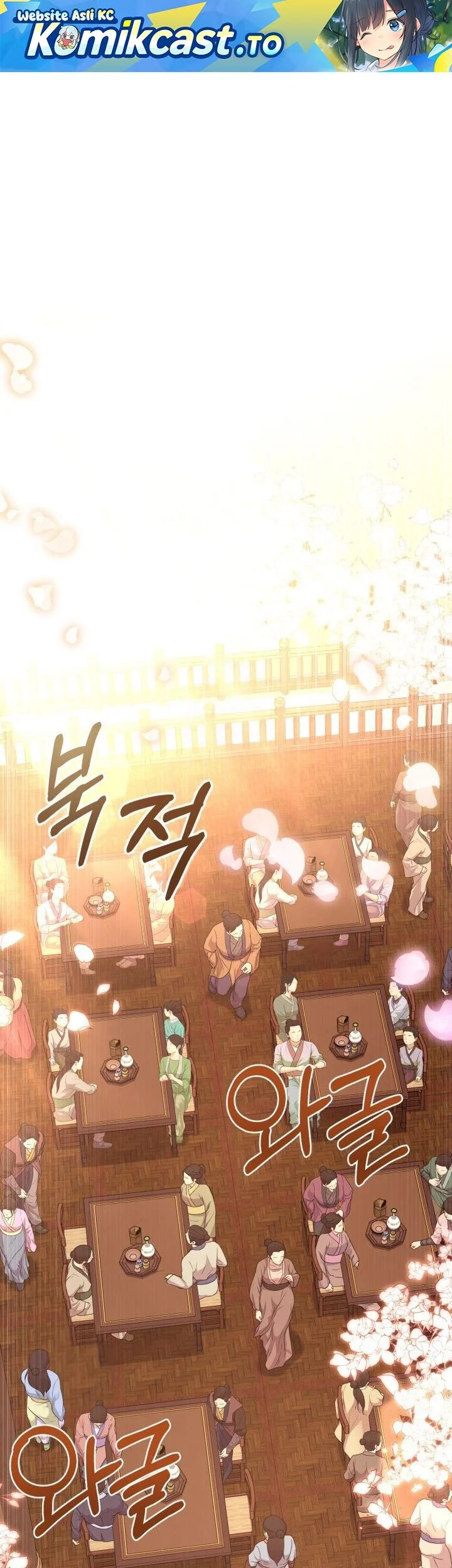 Heavenly Demon Tavern Chapter 55 - halaman 2