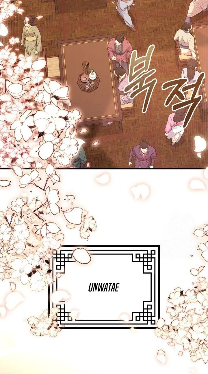 Heavenly Demon Tavern Chapter 55 - halaman 3