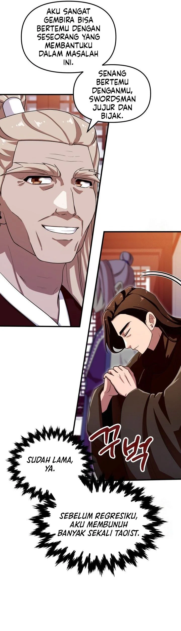 Heavenly Demon Tavern Chapter 55 - halaman 30