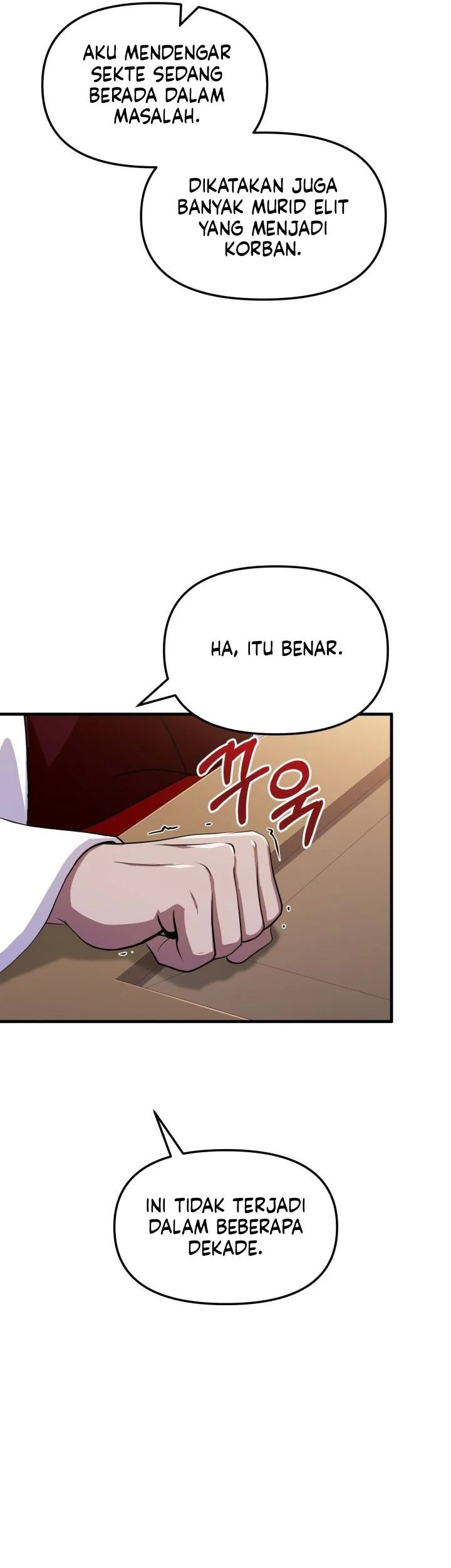 Heavenly Demon Tavern Chapter 55 - halaman 34