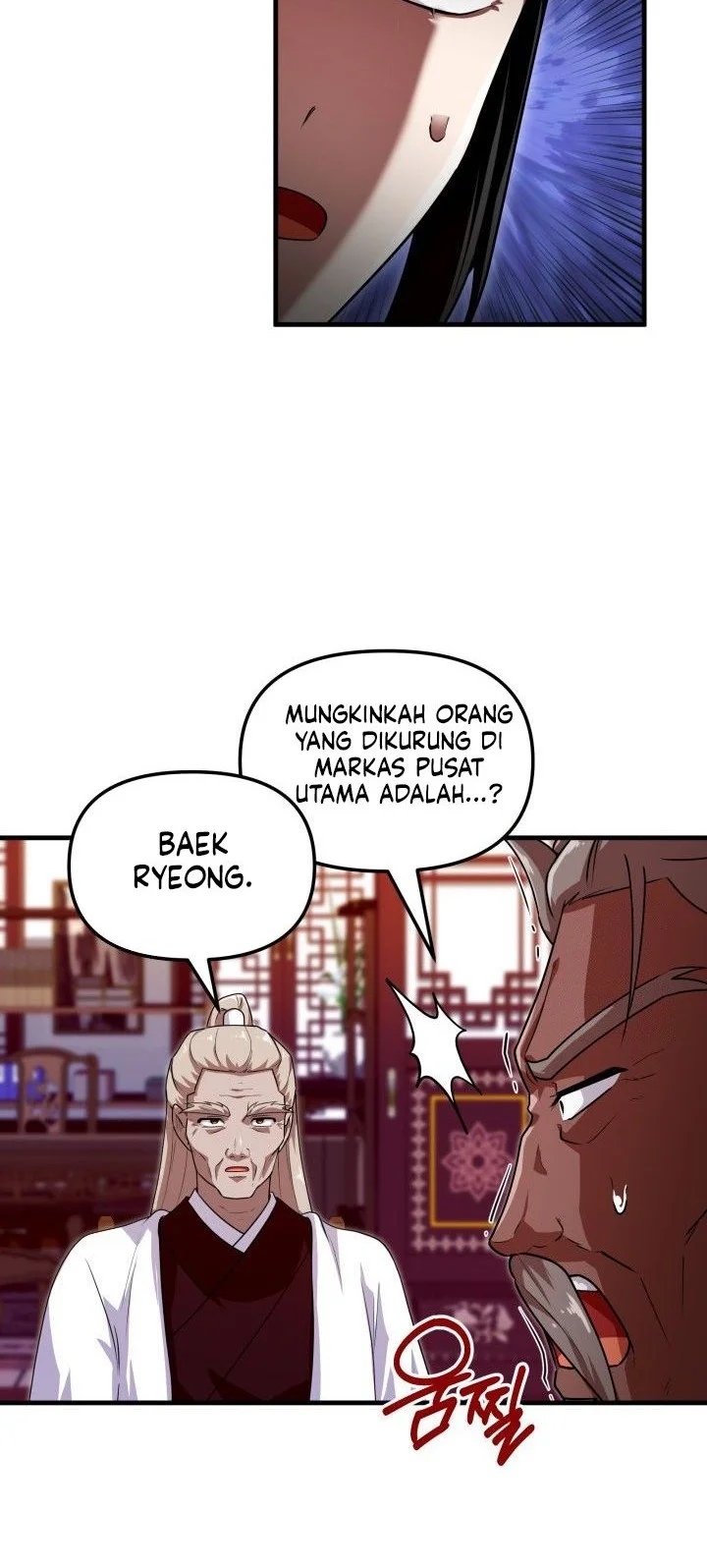 Heavenly Demon Tavern Chapter 55 - halaman 57