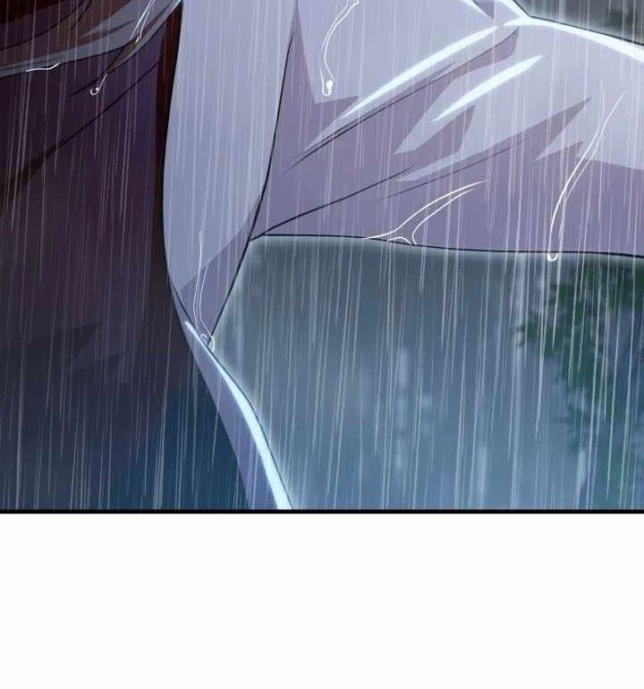 Heavenly Demon Tavern Chapter 56 - halaman 15