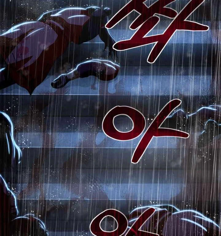 Heavenly Demon Tavern Chapter 56 - halaman 17