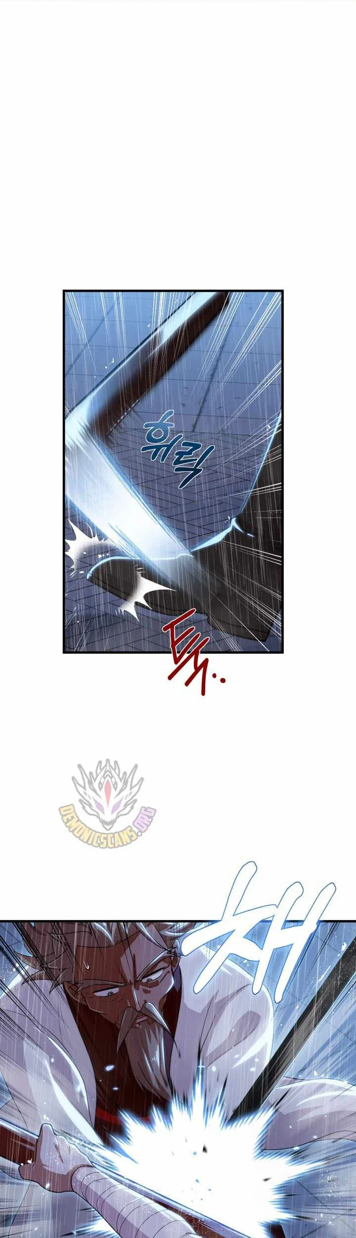 Heavenly Demon Tavern Chapter 56 - halaman 22