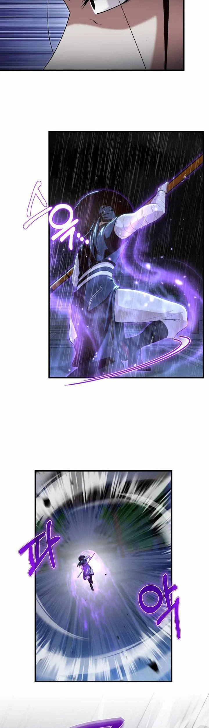 Heavenly Demon Tavern Chapter 56 - halaman 30