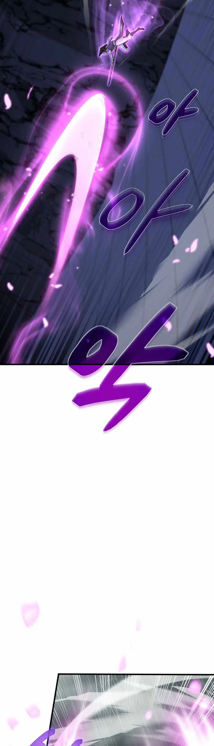 Heavenly Demon Tavern Chapter 56 - halaman 32