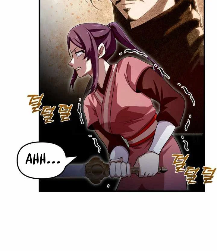 Heavenly Demon Tavern Chapter 56 - halaman 49