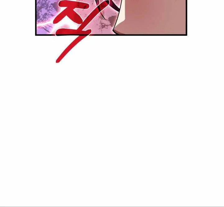 Heavenly Demon Tavern Chapter 56 - halaman 55