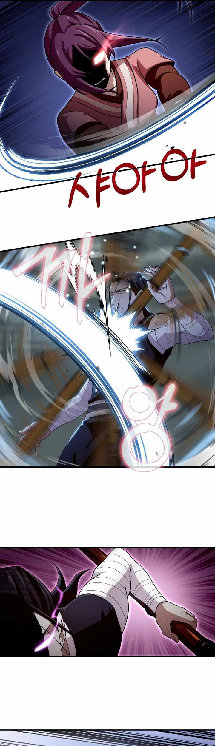 Heavenly Demon Tavern Chapter 56 - halaman 56