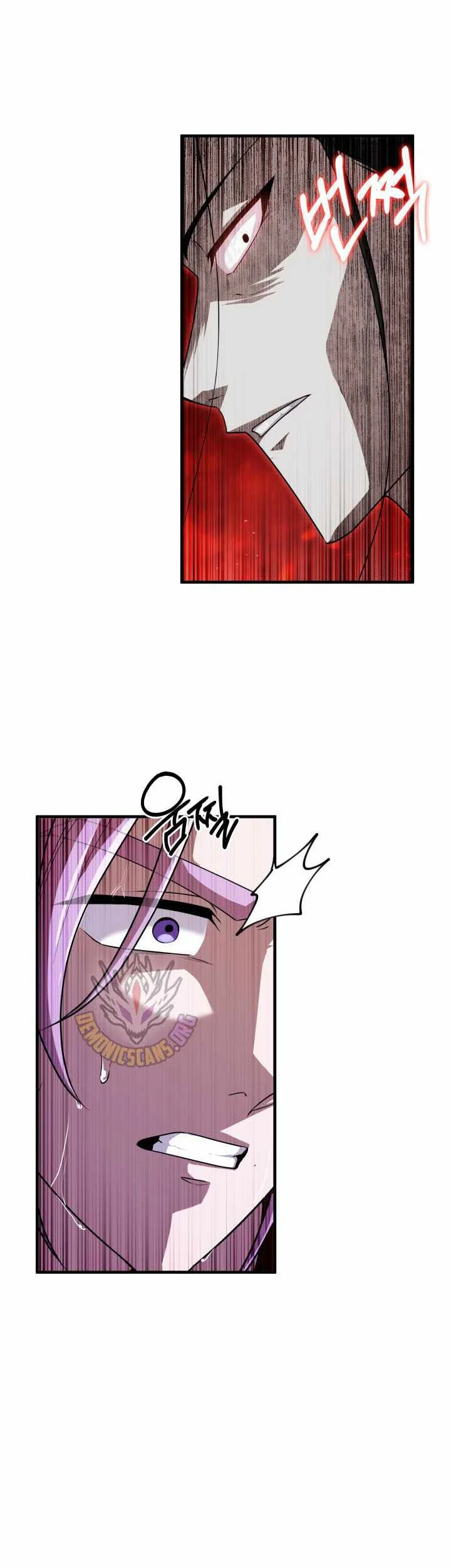 Heavenly Demon Tavern Chapter 56 - halaman 64