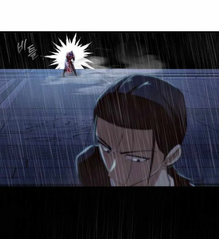 Heavenly Demon Tavern Chapter 56 - halaman 65