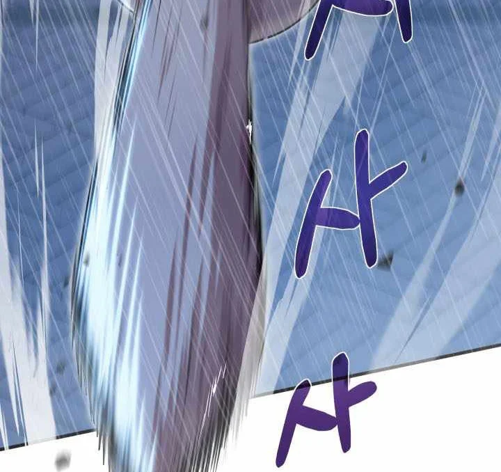Heavenly Demon Tavern Chapter 57 - halaman 15