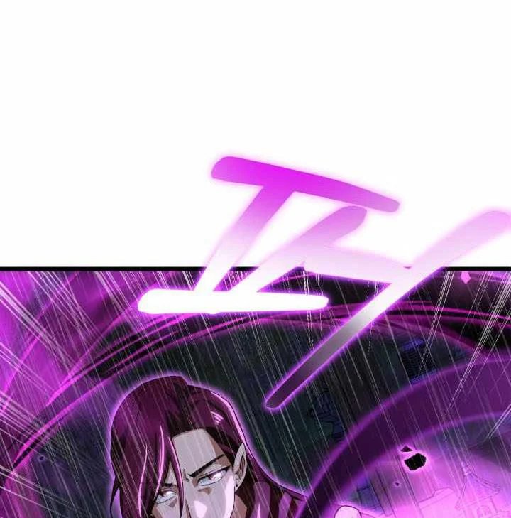 Heavenly Demon Tavern Chapter 57 - halaman 23