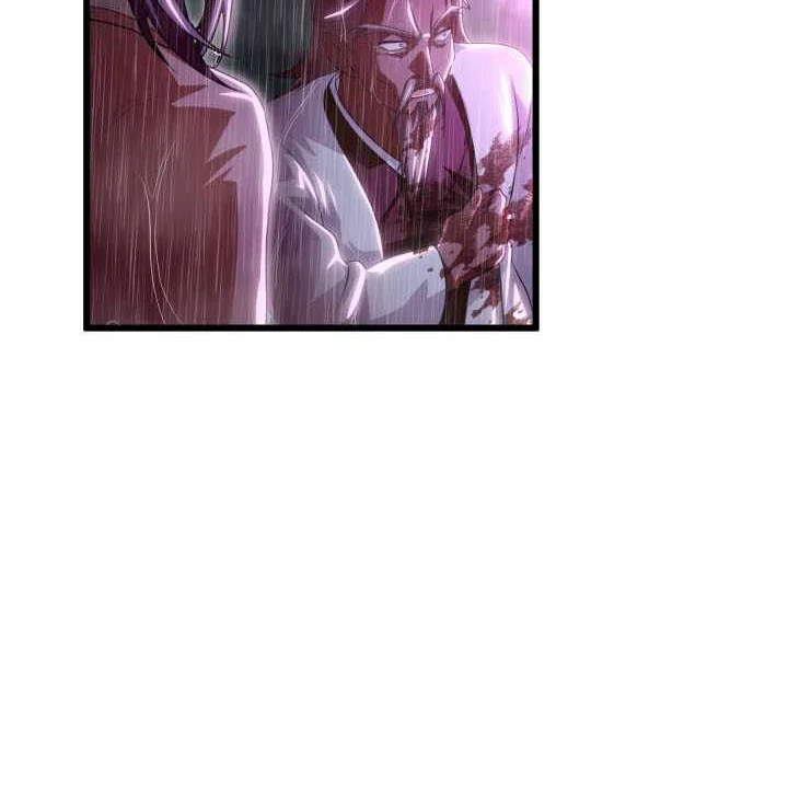 Heavenly Demon Tavern Chapter 57 - halaman 25