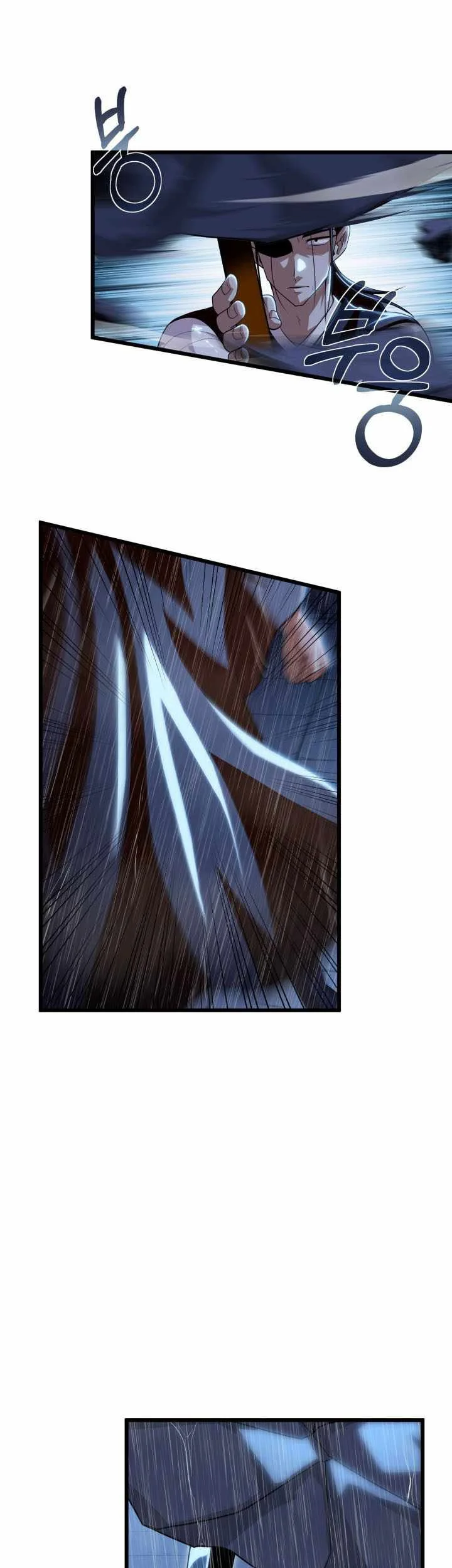 Heavenly Demon Tavern Chapter 57 - halaman 38
