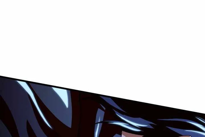 Heavenly Demon Tavern Chapter 57 - halaman 47