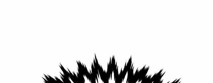 Heavenly Demon Tavern Chapter 57 - halaman 53