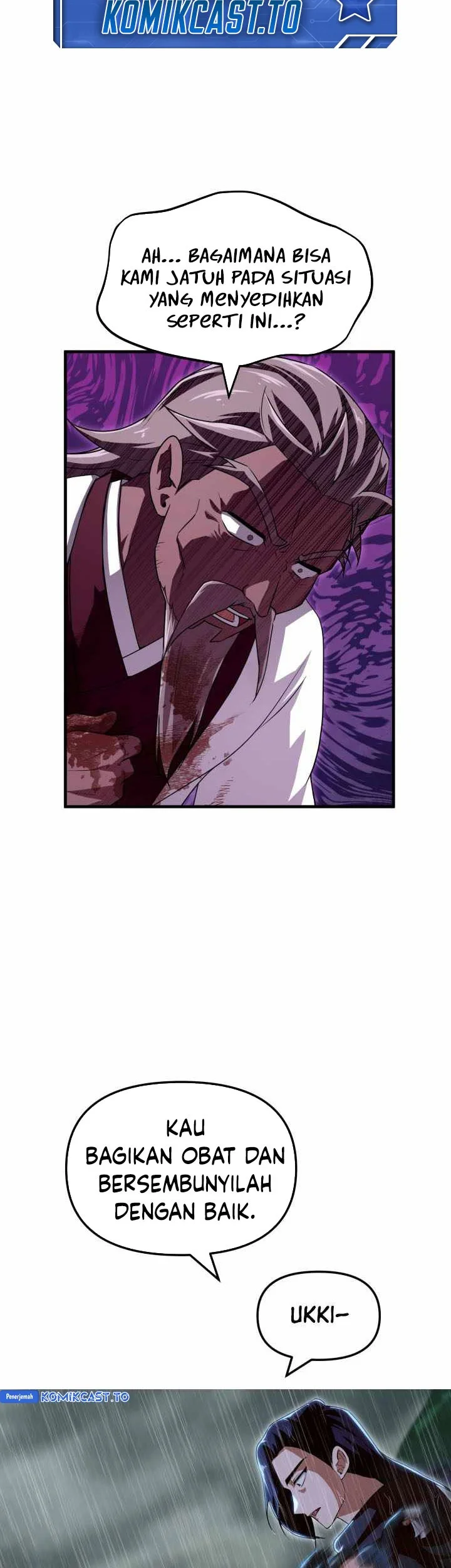 Heavenly Demon Tavern Chapter 57 - halaman 6