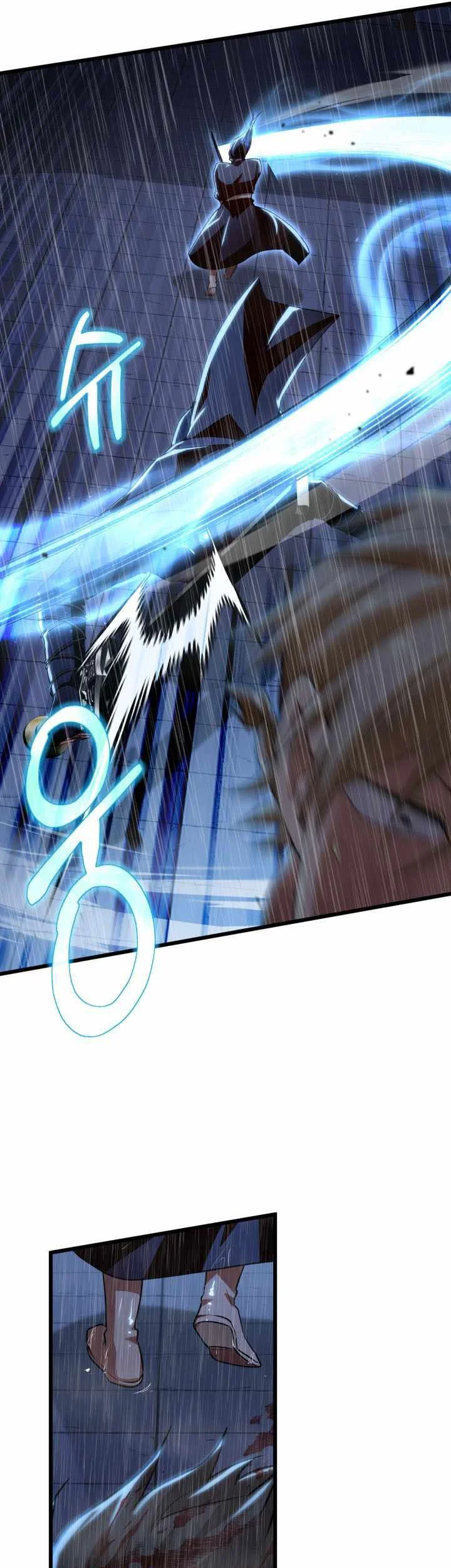 Heavenly Demon Tavern Chapter 57 - halaman 78
