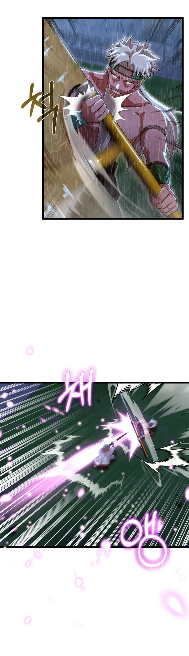Heavenly Demon Tavern Chapter 58 - halaman 26