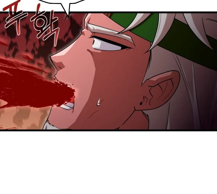 Heavenly Demon Tavern Chapter 58 - halaman 37