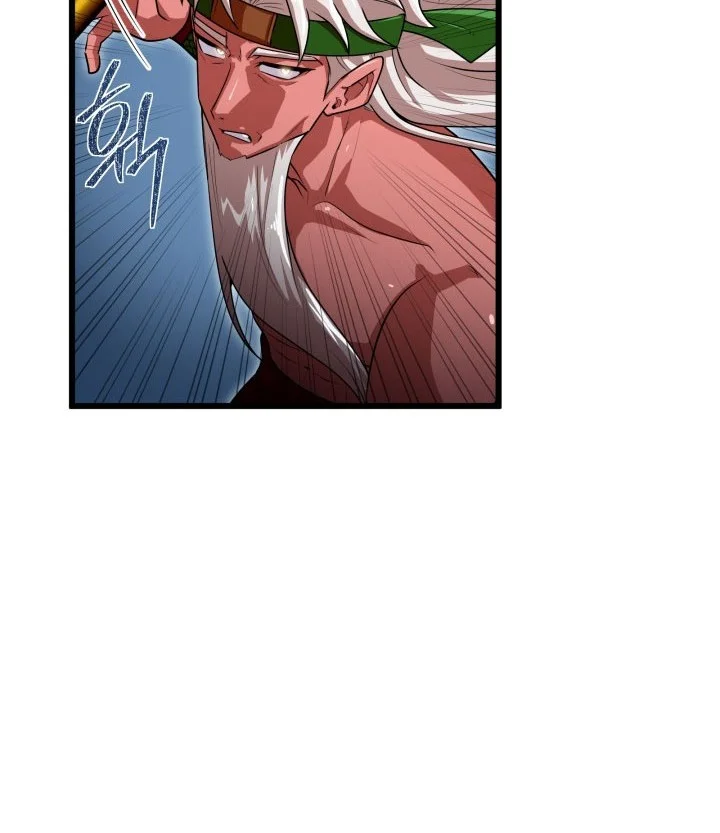 Heavenly Demon Tavern Chapter 58 - halaman 39