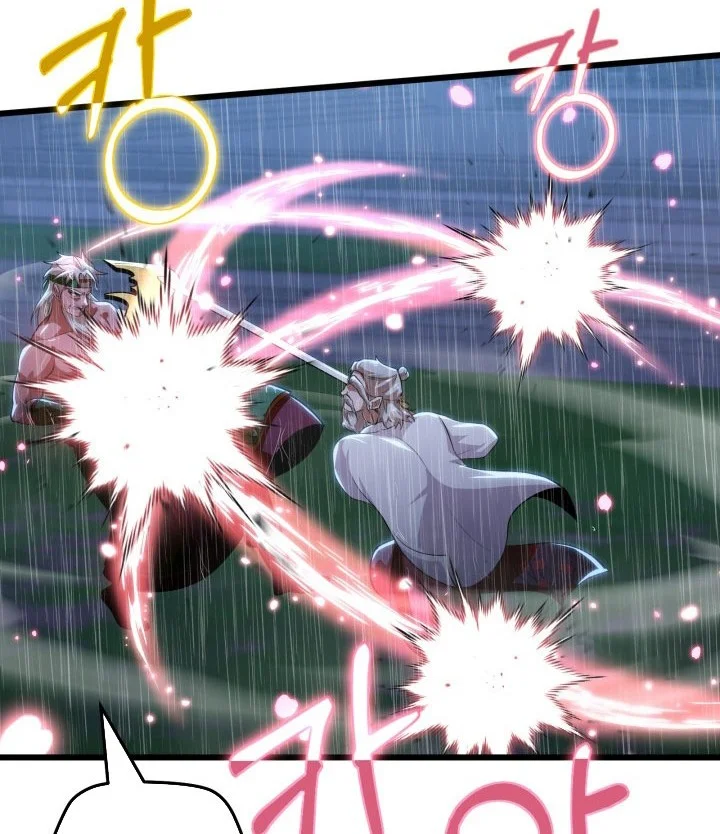 Heavenly Demon Tavern Chapter 58 - halaman 41