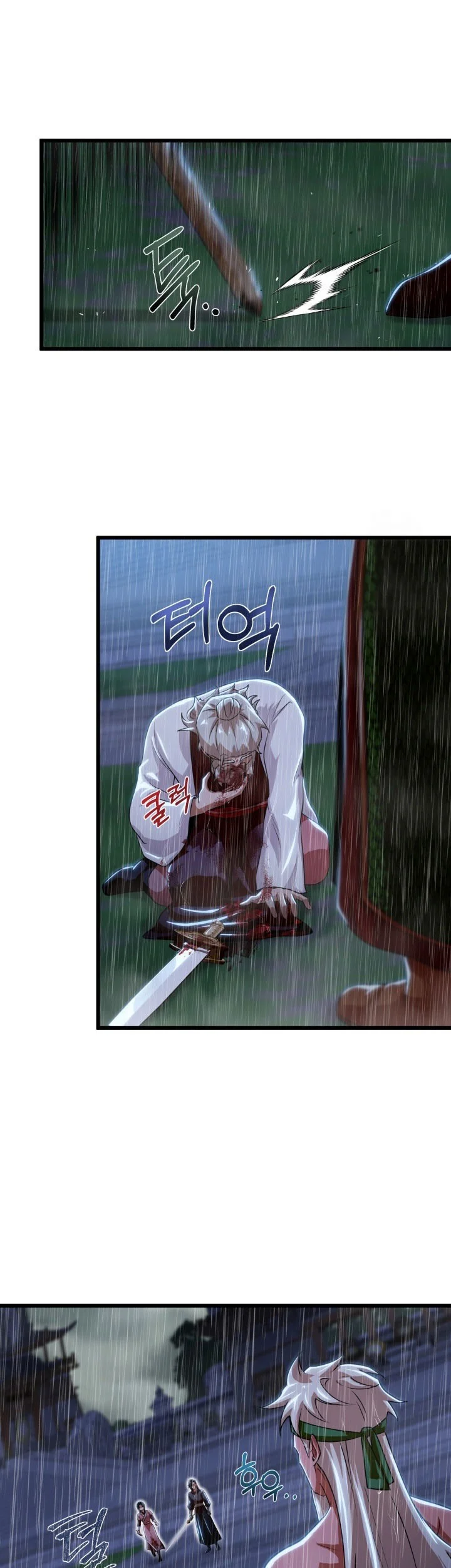Heavenly Demon Tavern Chapter 58 - halaman 44