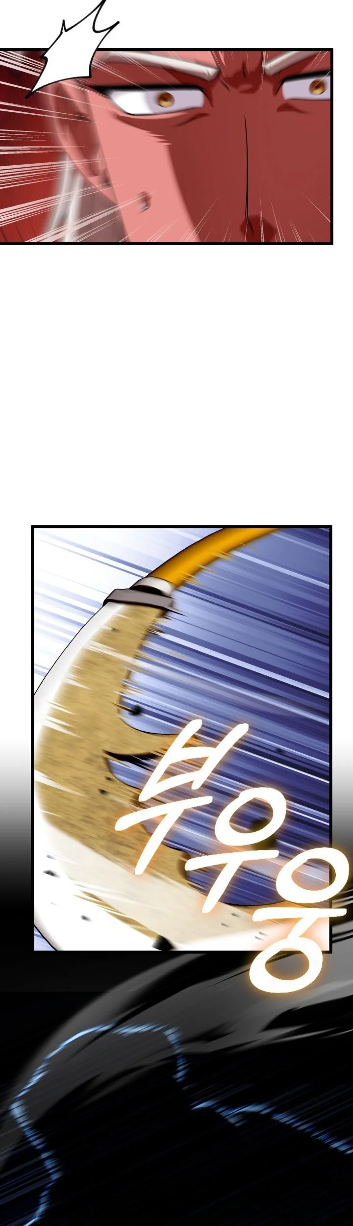 Heavenly Demon Tavern Chapter 58 - halaman 54