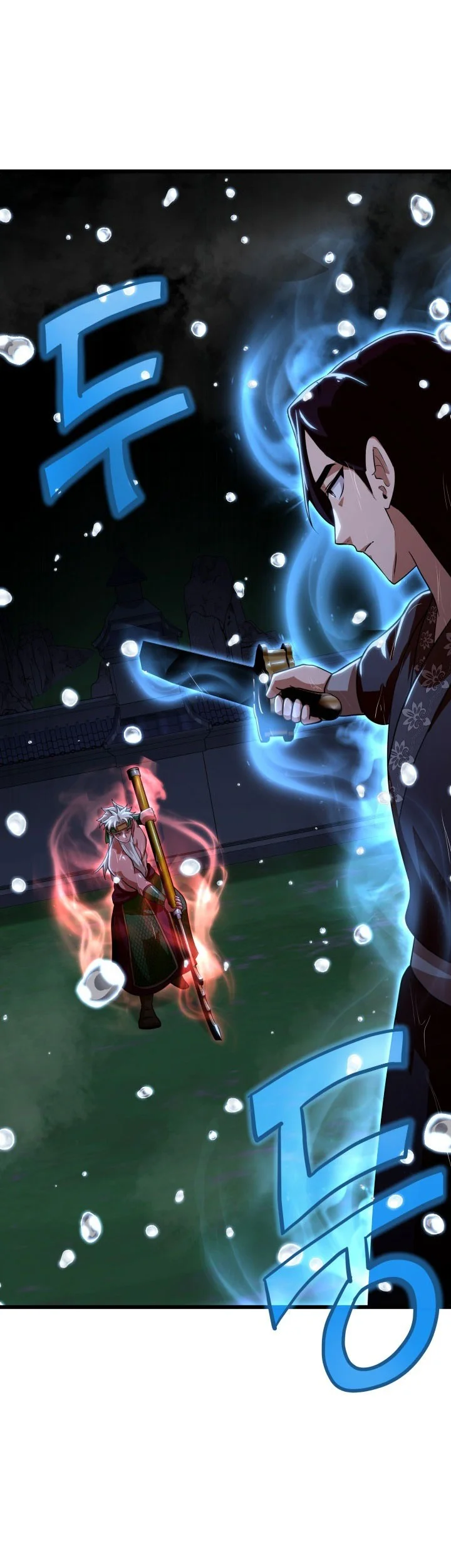 Heavenly Demon Tavern Chapter 58 - halaman 68