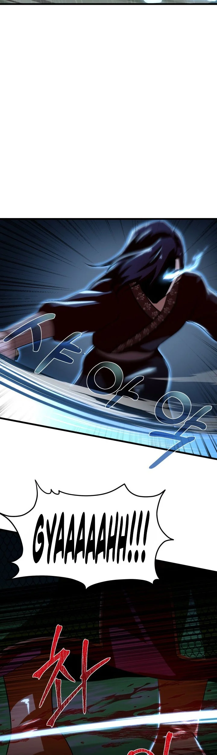 Heavenly Demon Tavern Chapter 59 - halaman 10