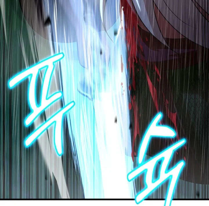Heavenly Demon Tavern Chapter 59 - halaman 15