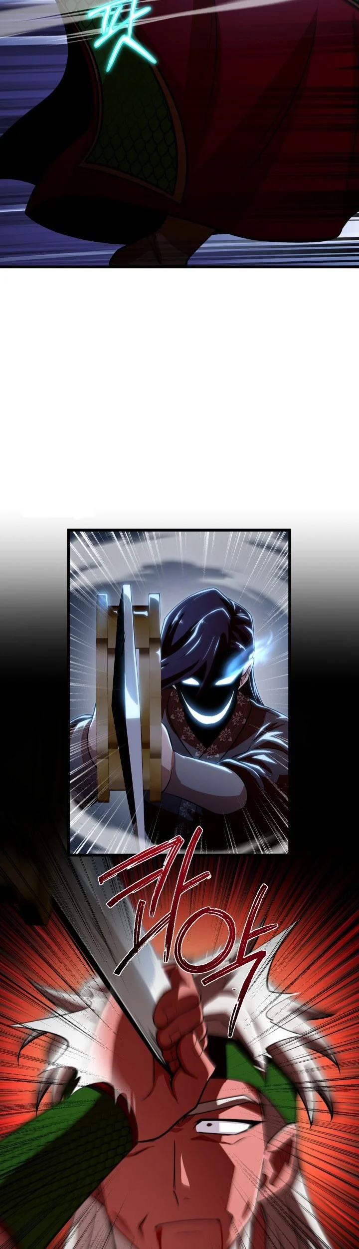 Heavenly Demon Tavern Chapter 59 - halaman 24