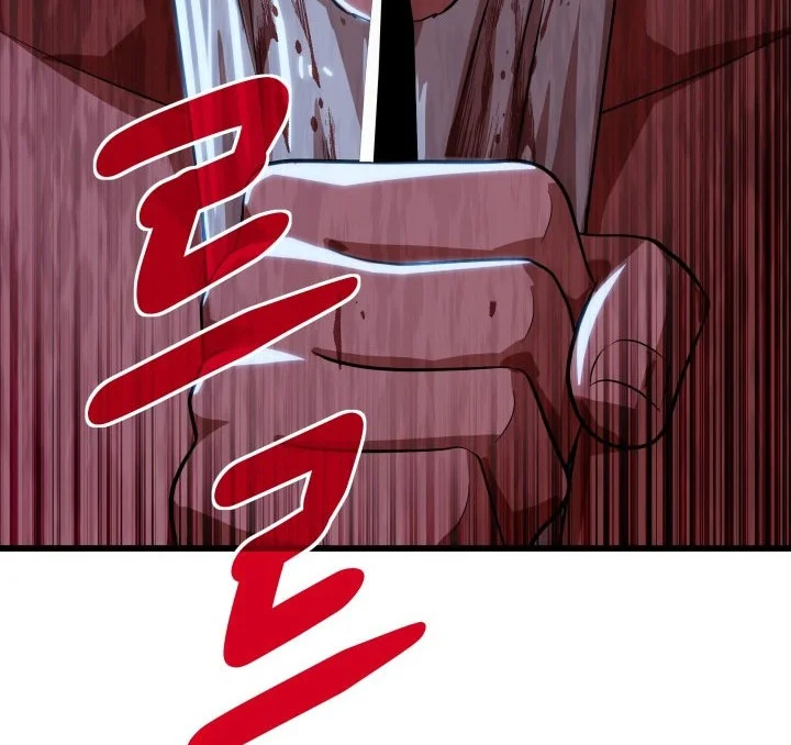 Heavenly Demon Tavern Chapter 59 - halaman 27