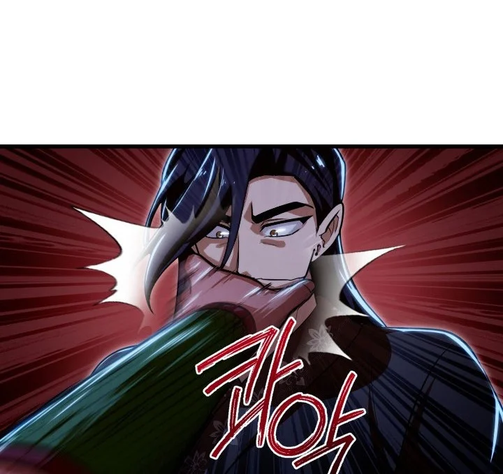 Heavenly Demon Tavern Chapter 59 - halaman 29