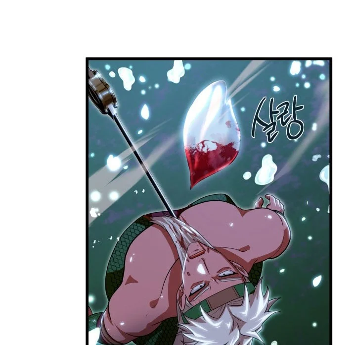 Heavenly Demon Tavern Chapter 59 - halaman 35