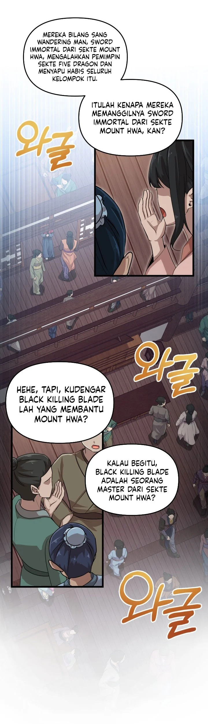 Heavenly Demon Tavern Chapter 59 - halaman 62