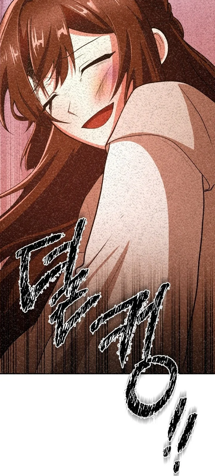 Heavenly Demon Tavern Chapter 6 - halaman 13