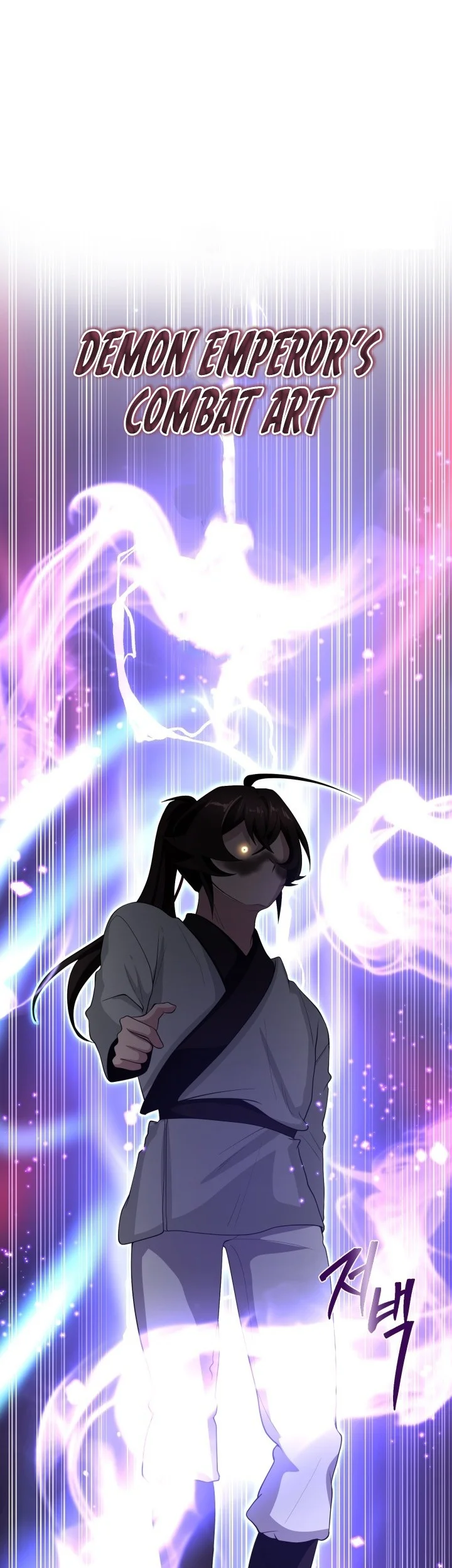 Heavenly Demon Tavern Chapter 6 - halaman 30