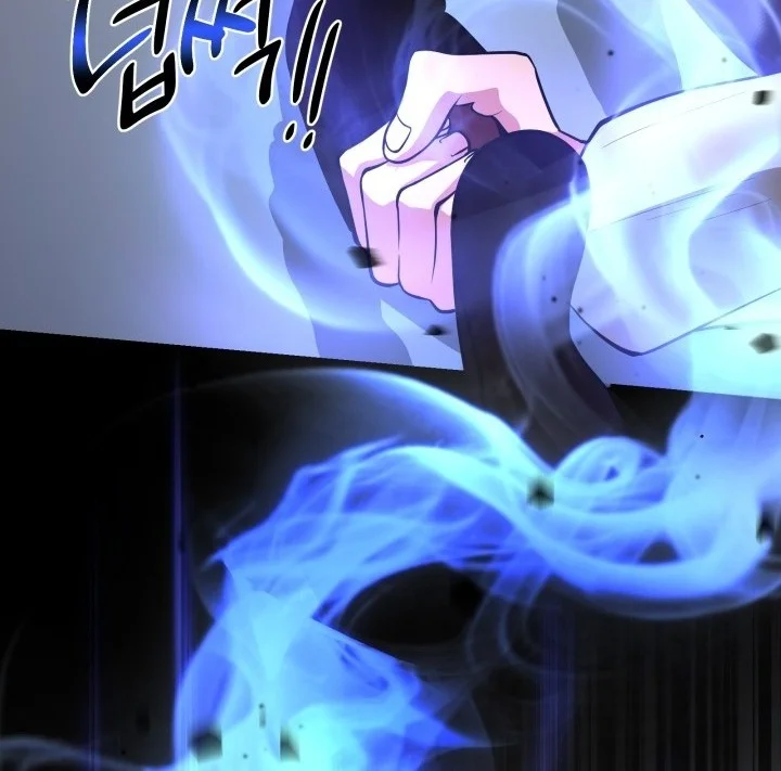 Heavenly Demon Tavern Chapter 6 - halaman 35