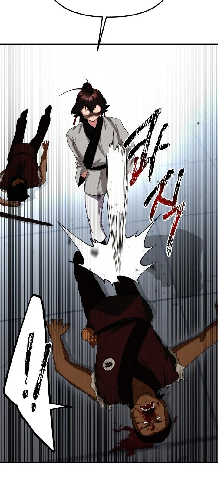 Heavenly Demon Tavern Chapter 6 - halaman 47