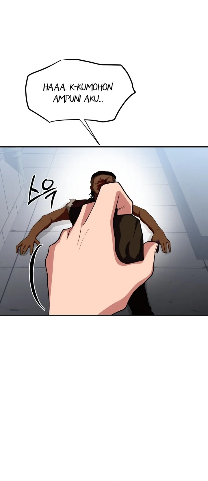 Heavenly Demon Tavern Chapter 6 - halaman 48
