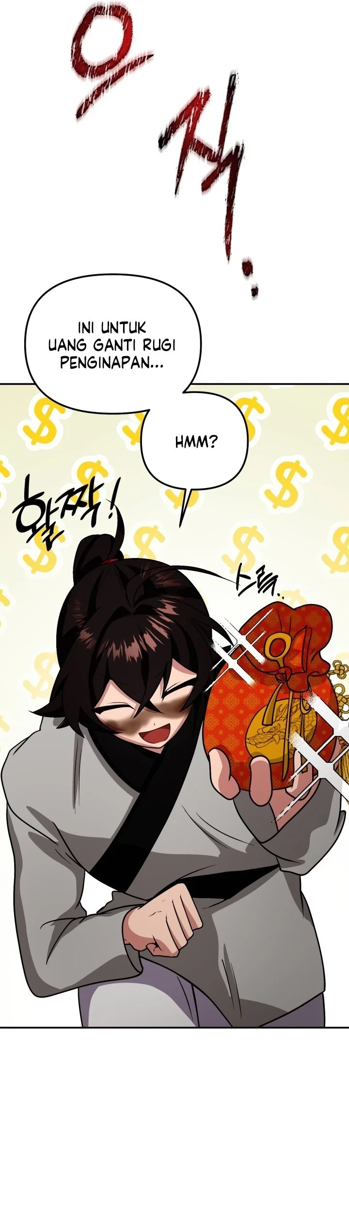 Heavenly Demon Tavern Chapter 6 - halaman 51