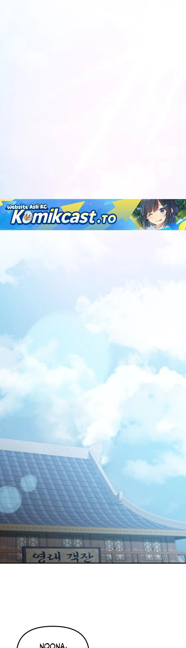 Heavenly Demon Tavern Chapter 6 - halaman 55